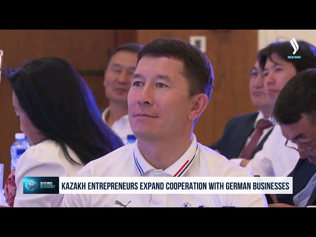Қазақстан мен Германия арасындағы іскерлік әріптестікке – 15 жыл