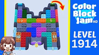 Solution du Niveau 1914 de Color Block Jam