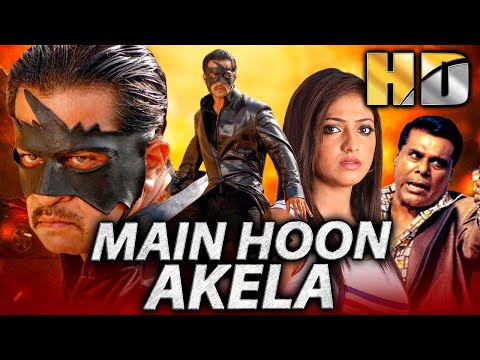 Main Hoon Akela (HD) - Action King 