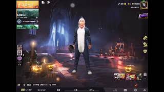 【PUBG MOBILE】　ガラスの大砲を目指して！