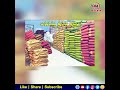 బతుకమ్మ చీరలు సిద్ధం Bathukamma Sarees Ready To Distribute Bathu