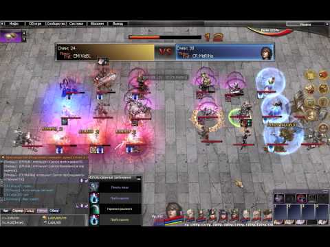 Russian Atlantica Online Titan Championship #70 Final