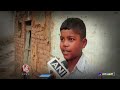 Lack Of Facilities At Government School In Udhampur | Jammu And Kashmir | V6 News - Video