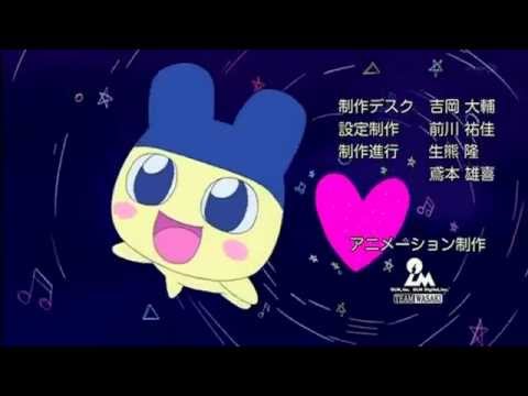 GO-GO たまごっち！ Baby I アリアナ・グランデ