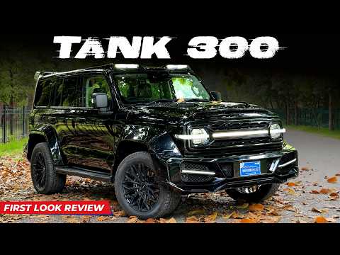 جی ڈبلیو ایم ٹینک 300 Hi4 T PHEV فرسٹ لک ریویو | کیا یہ آف روڈ ایس یو ویز کا نیا بادشاہ ہے؟
