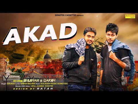 Akad — watch video