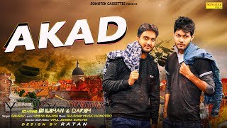 Akad by Gaurav sonipat