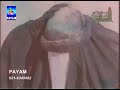 Muhammad Ki Sipar ALLAH Ki Talwar Hai Zainab By Ali Safdar HD Noha