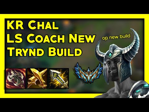 New KR Challenger Theorycrafted Tryndamere build is INCREDIBLE - Build Guide