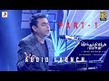 Chekka Chivantha Vaanam - Audio launch Live Part 1/4 A.R. Rahman | Mani Ratnam