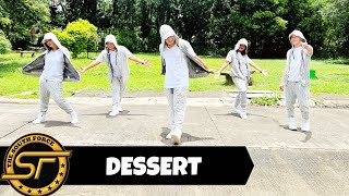 DESSERT - Dawin | Dance Trends | Dance Fitness | Zumba