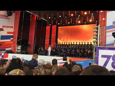 Вадим Ананьев и Ансамбль им. Александрова, "Калинка"