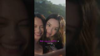 Download lagu no na | sad face:( lyrics mp3