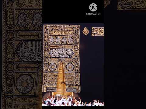 allah ka ghar#new shorts#