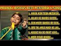 PRANJAL BISWAS KE BEST PERFORM BEST 6 SONG OF PRANJAL BISWAS SUPERSTAR SINGER SEASON 2 RJP