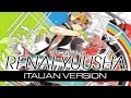 【GUMI】Renai Yuusha ~Italian Version~ 