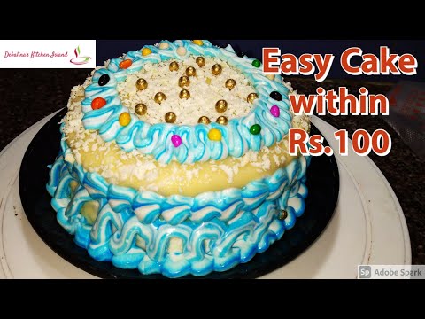 Budget cake I 100 rs Cake I Beginner cake I Low budget cake I Easy Cake I Easy cake decorating