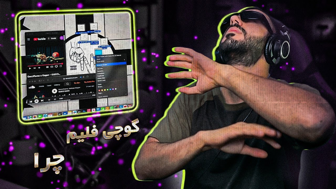 Gucci Archive x Gucciflame x Kagan - Chera [REACTION] | آلبوم ترش کن