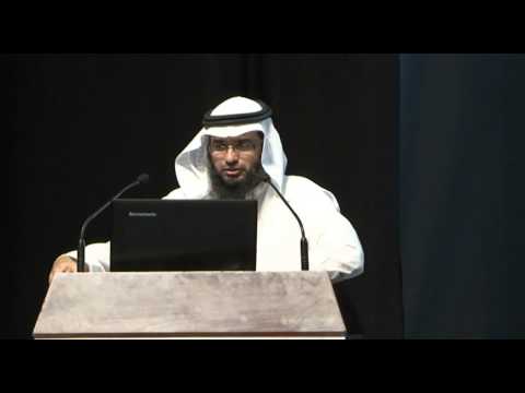  المؤتمر الدولي لتطوير الدراسات القرآنية - د.نوح الشهري