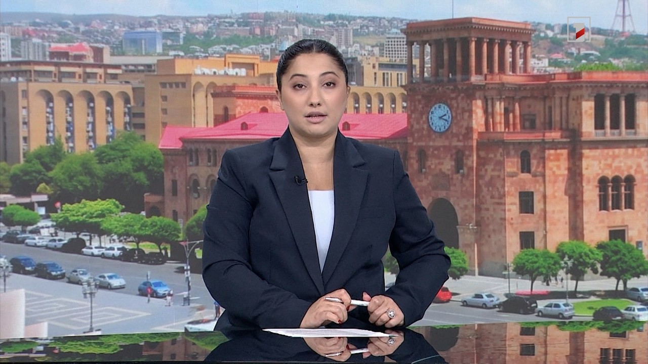 Արևմտահայերեն լուրեր. շաբաթվա ամփոփում | 23.08.2026