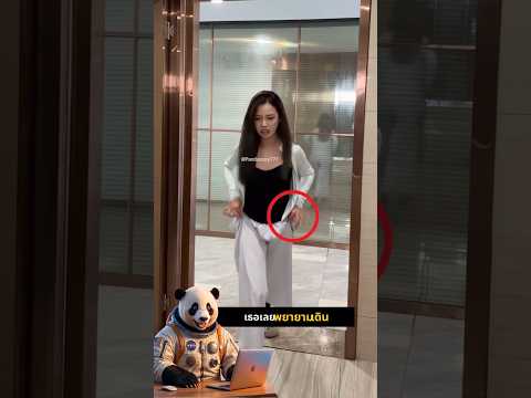 ห้องน้ำสกปรกเกิน ไม่กล้าแตะอะไรเลย!