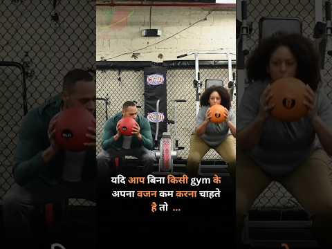 Fat burner herbal supplements, packaging size: 100 gm