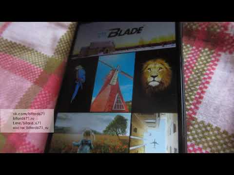 Вздулась батарея на ZTE BLADE V9 Vita, отзыв спустя 11 месяцев | Дешевый смартфон с NFC