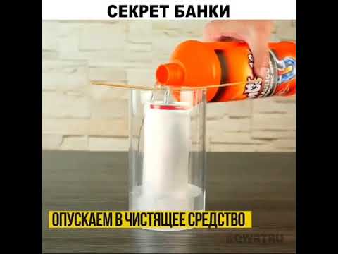 VID 51271001 124740 539