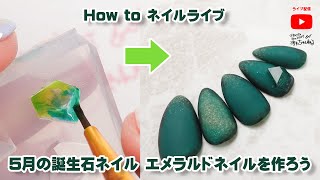 動画サムネイル