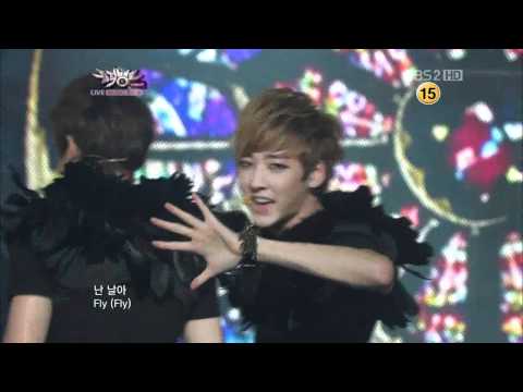 110916 U-Kiss - Neverland