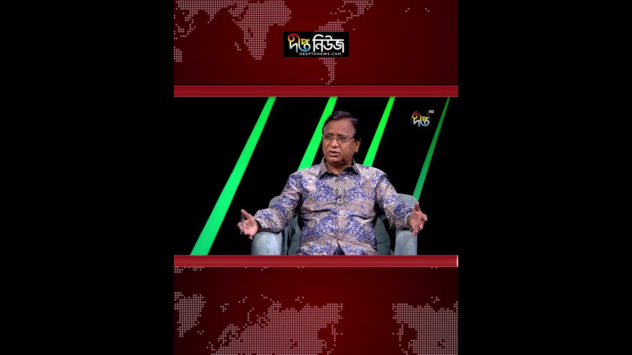 ‘দেশের সবচেয়ে বেশি সংস্কার করেছেন শহীদ রাষ্ট্রপতি জিয়াউর রহমান’ l The Hot Seat l Deepto News