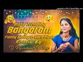 Trending Bangaram Okati Cheppana Dialogues With Piano Remix By Dj Rajinikanth