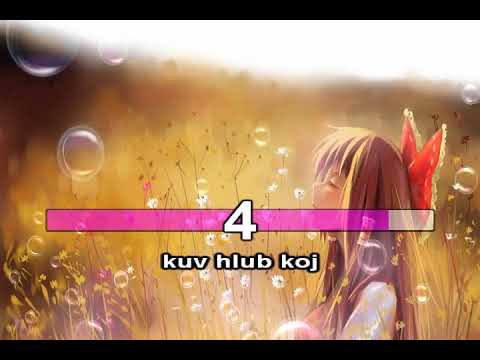 Puas Nco Kev Sib Hlub Instrumental + Lyrics - Maiv Muas