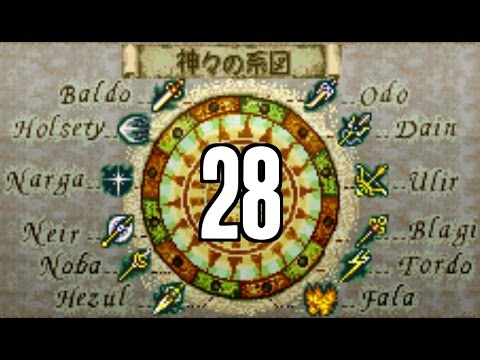 Part 28: Let's Play Fire Emblem 4, Substitute Run - "Payback's a bitch"
