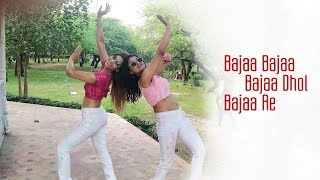 Holi Dance on Bajaa Bajaa Dhol Bajaa| मेरे प्यारे Prime Minister | Aditi Geeta