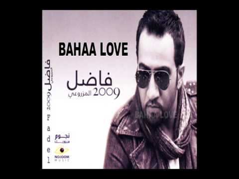 Fadel Al Mazroui-Habibi