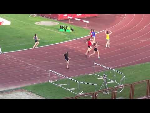 200m [Ž], II., III. i V. skupina - Pojedinačno PH za mlađe juniore i juniorke 2018