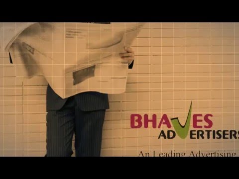 News paper advertising services