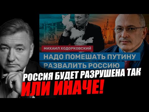 В случайность того, что происходит сегодня, никто не верит! Владимир Боглаев