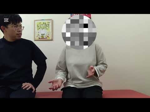 何年も腰に不調があり、最近起き上がる時に腰に強い痛みが出た患者さん