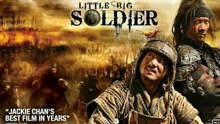 Download lagu FILIM BARU JACKI CHAN SOLDIER SUB INDONESIA., KEREN ABIS.. !!! mp3
