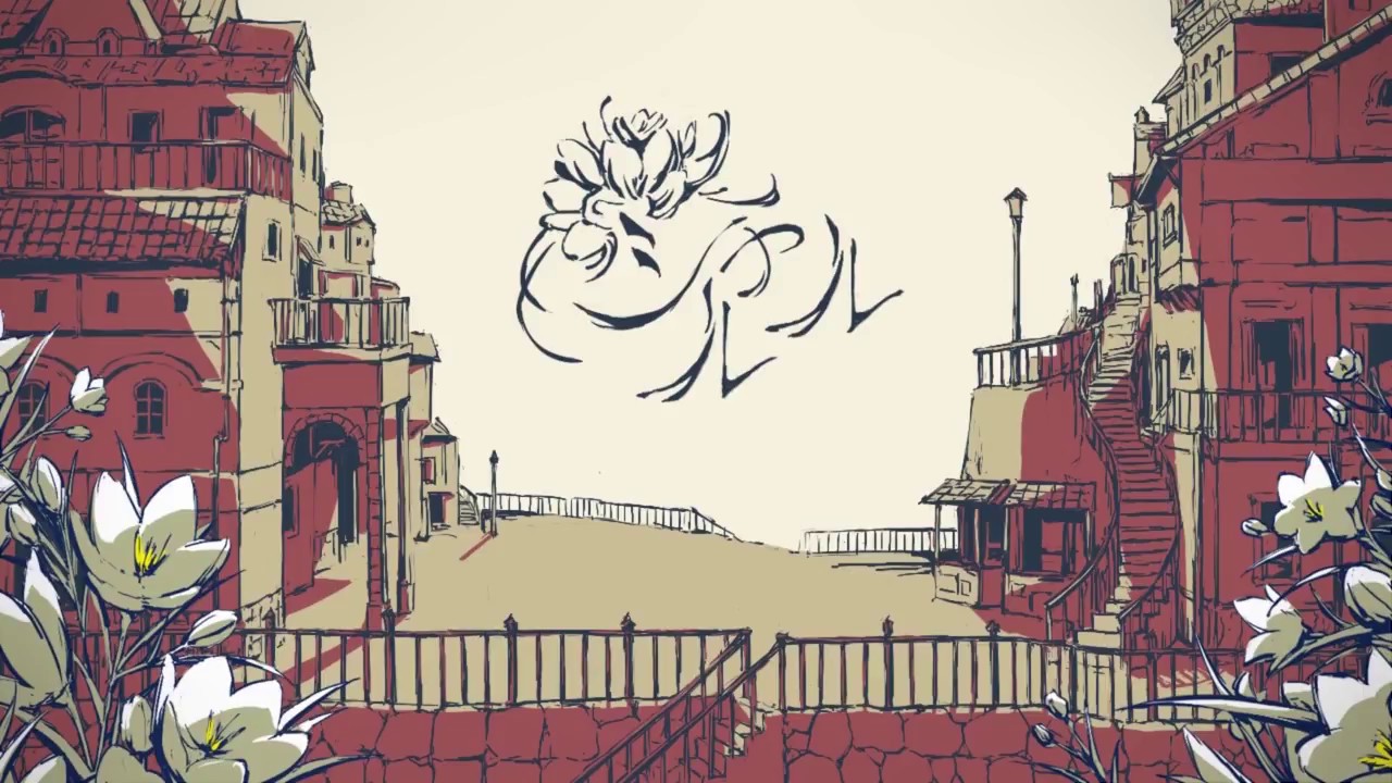 シャルル ver luz/ Charles luz