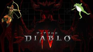 〖＃5〗ゼロから始める「DIABLO Ⅳ（ディアブロⅣ）」ライブ配信【魔女にどうにかこうにかさせて反撃するってとこだった気がする！！】≪＃レトロンハクスラ≫