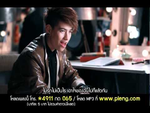 การผ่าตัดปลูกสมาชิก สิ่งที่จะกินเพื่อเพิ่มความแข็งแรง