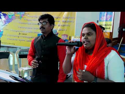 THANGUM KARANKAL undu  | Christian Devotional Song