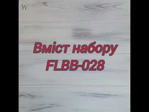 FLBB-028 Набор для вышивки бисером Браслет 3х22см на черной искусственной коже - фото 1 - id-p2505199362