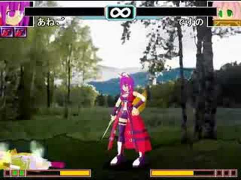 Trickster Fight [601] - Fox