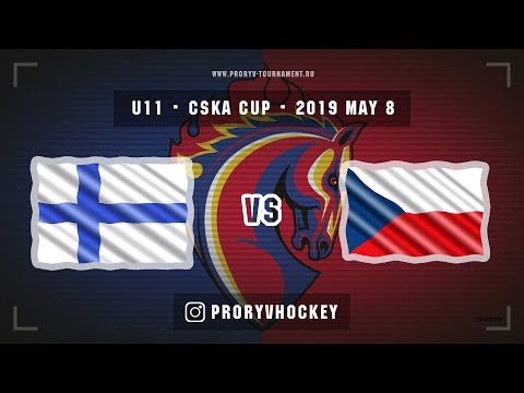 Finland - Czech Republic, CSKA Cup U11, 8 мая 2019, 18:30