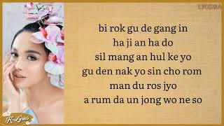 Download lagu LYODRA 'Sang Dewi' 여신 (Versi Korea) Easy Lyrics mp3