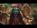 Shaitan Trailer Mahi V Raghav Premieres June 15 Disney Plus Hotstar Telugu